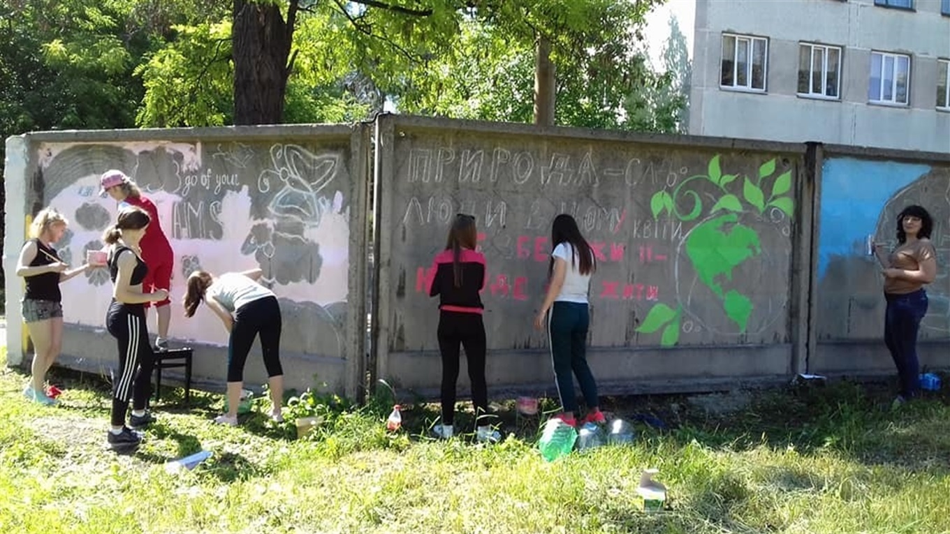 Активісти Гірського дали старт арт-акції «Світ і ми в ньому»