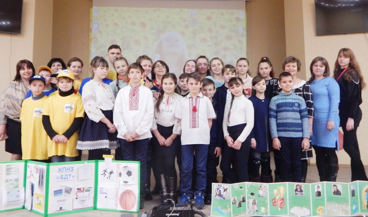 Районна конференція до 100-річчя позашкільної освіти