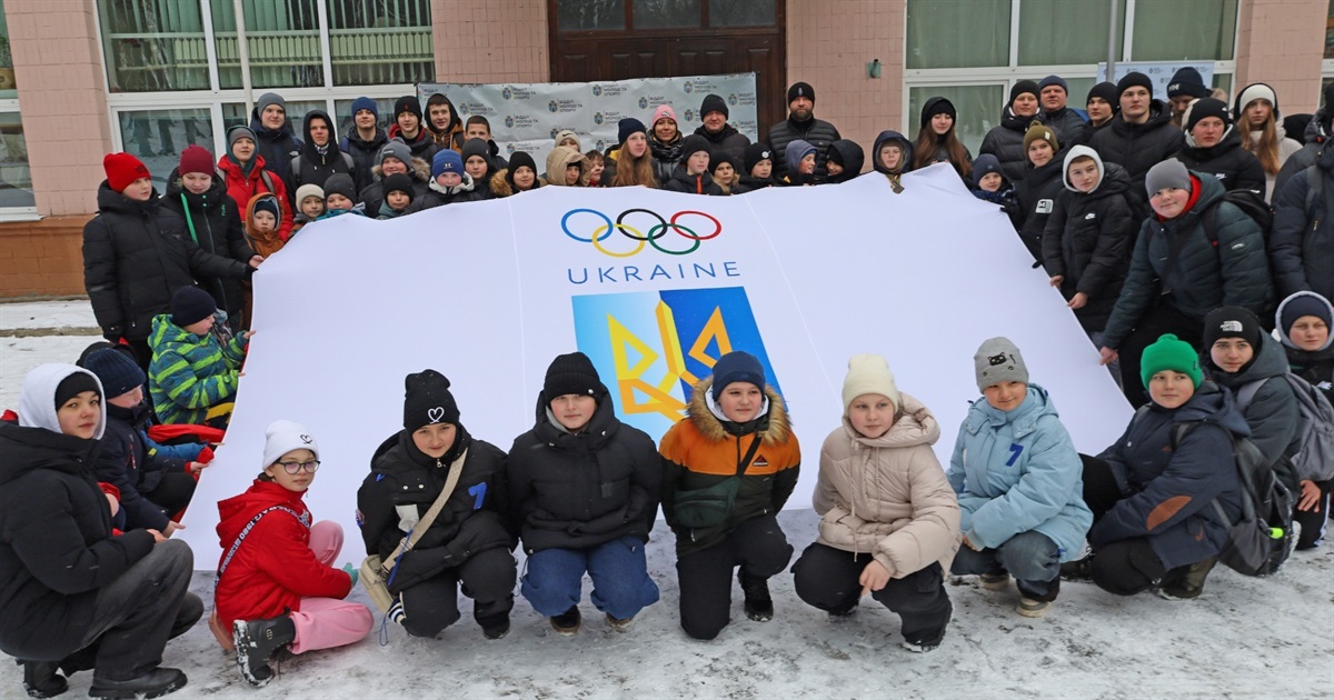 У Жмеринці підняли Олімпійський прапор з нагоди 17 зимового Олімпійського фестивалю