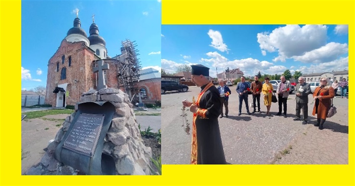 “І мене в сім’ї великій, в сім”ї вольній, новій, Не забудьте пом’янути не злим тихим словом… “