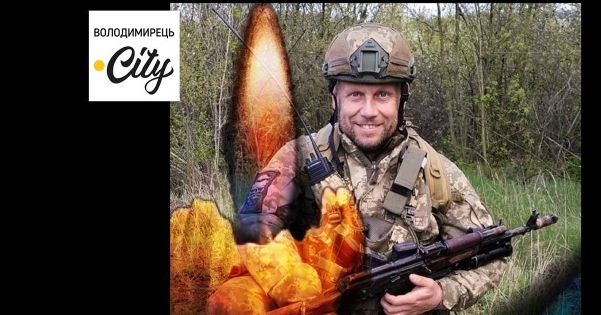 Втрата громади: під час танкового обстрілу на Бахмутщині загинув молодший лейтенант із Володимирця
