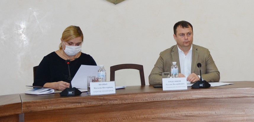Хто увійшов до складу виконавчого комітету Покровської міської ради