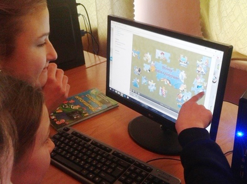 У Новоекономічній ЗОШ відзначили День безпечного Інтернету