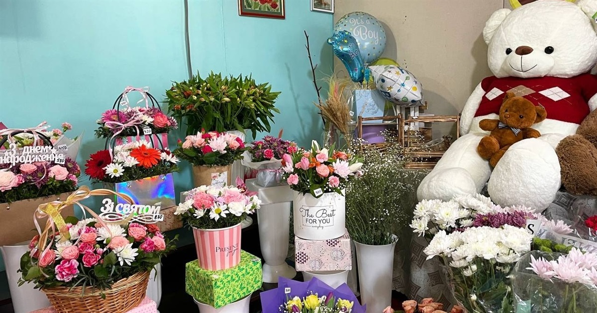 Скільки коштує привітати кохану людину з Днем Святого Валентина у Переяславі?