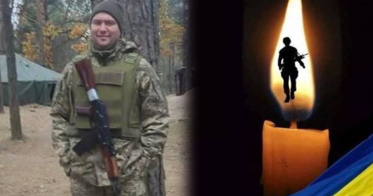 Унаслідок мінометного обстрілу ворога на Запоріжжі загинув Сергій ПИРІГ з Гланишева на Переяславщині