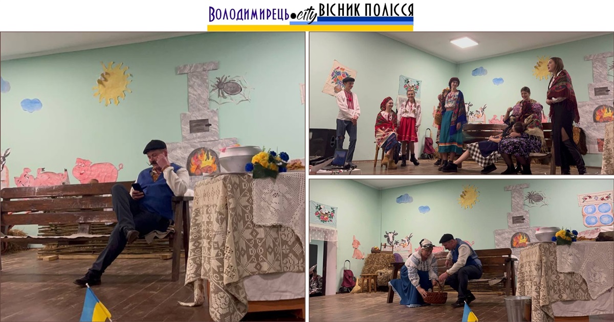 Бродниця святкує з користю: концерт на підтримку ЗСУ