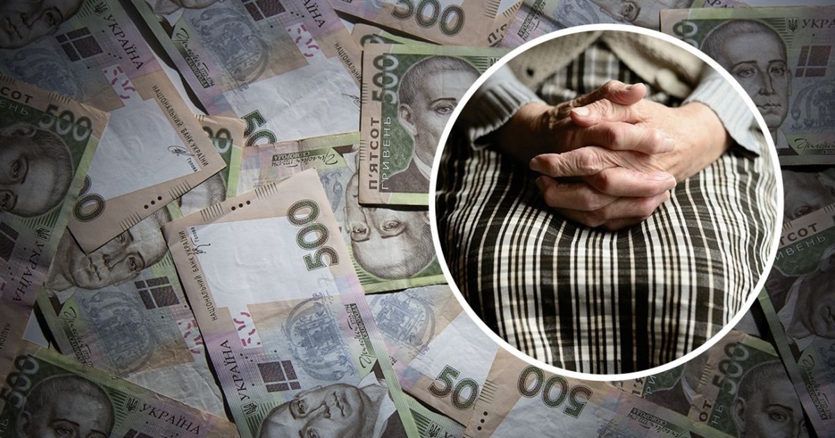 Хто може отримати виплати, які померла особа не встигла отримати за життя