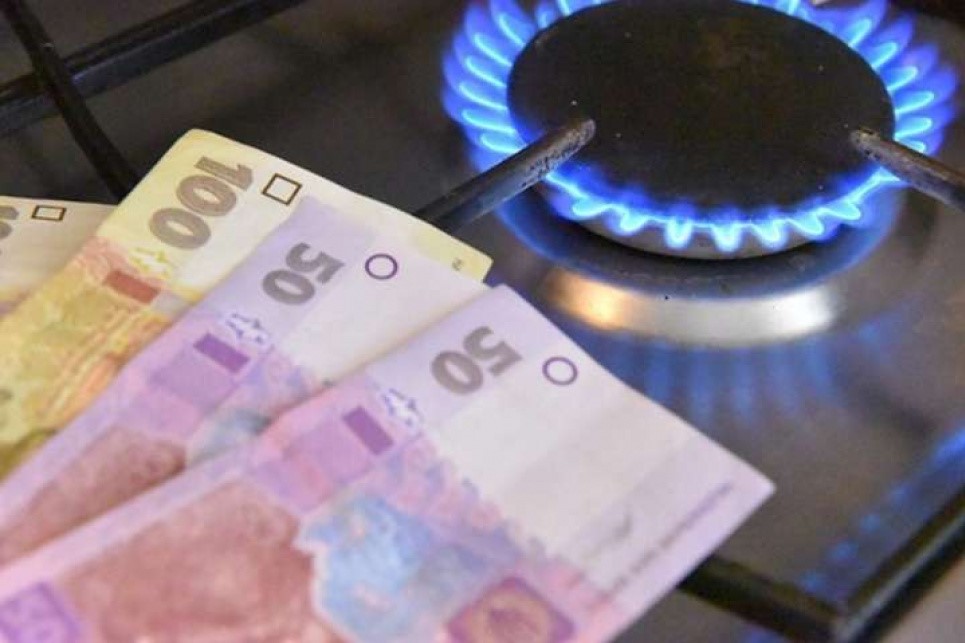 Тарифи на газ мають бути знижені 