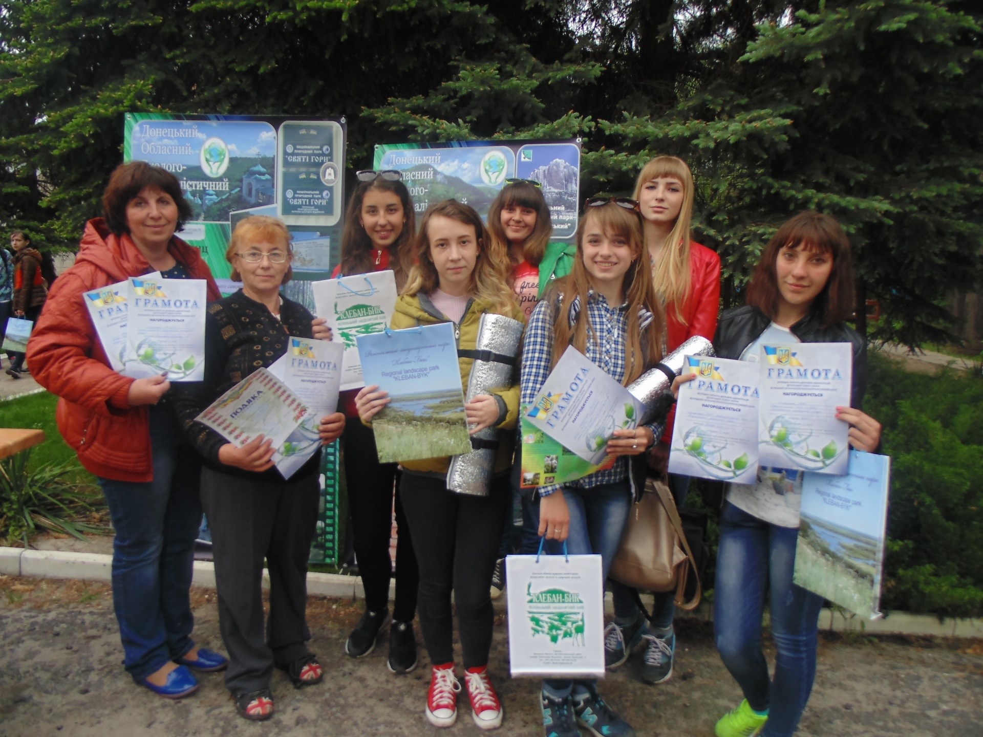 Учні району стали призерами конкурсів для дослідників та винахідників