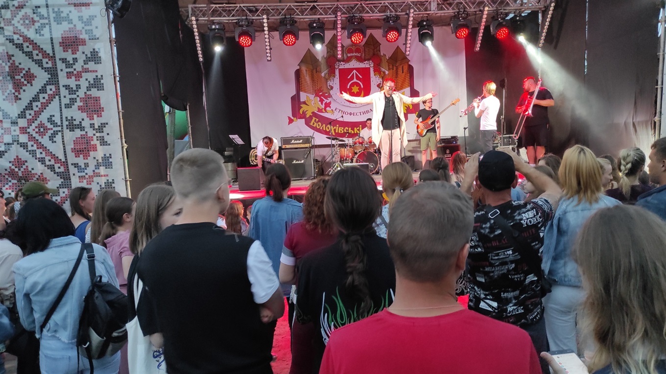 Десятки артистів, розваги, смачне частування: у Старокостянтинові провели "Болохівські гостини"