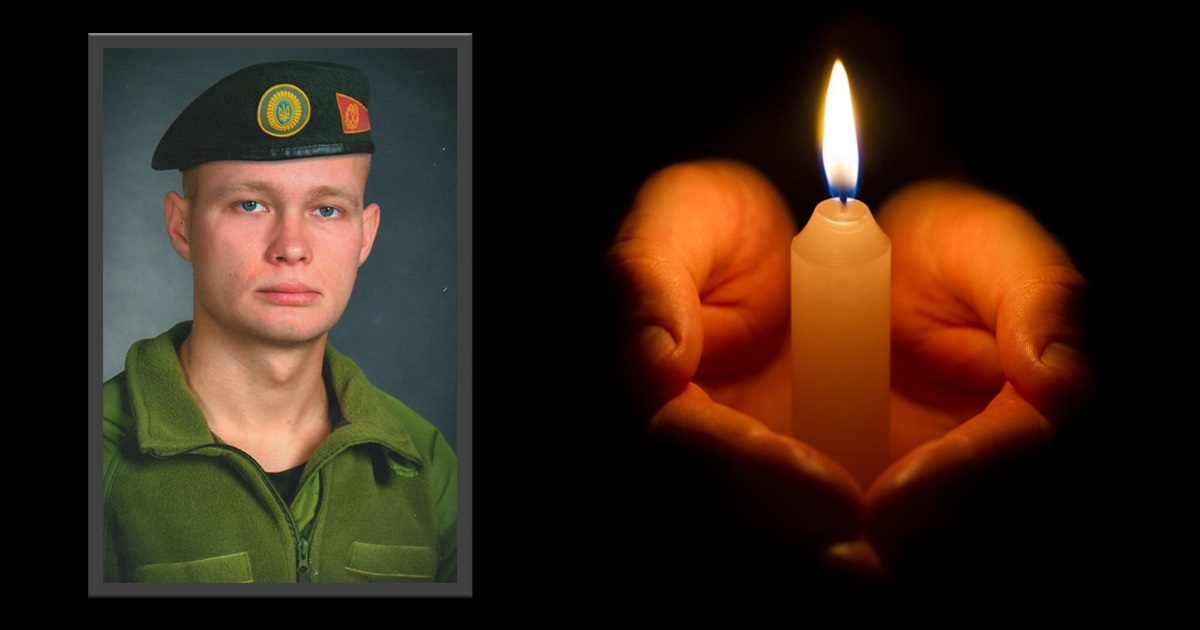 На Донеччині загинув захисник із Білопілля 24-річний Дмитро Солдатенко