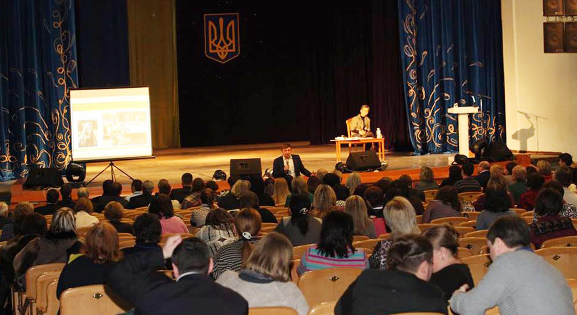 Покровськ приймав учасників Східного освітнього форуму