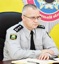 Поліцію Донеччини очолив Віталій Невгад