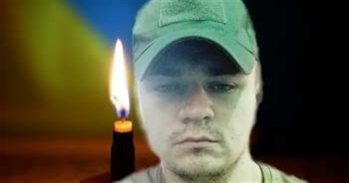 Втрата громади: у 22 роки загинув за Україну військовий з Довговолі