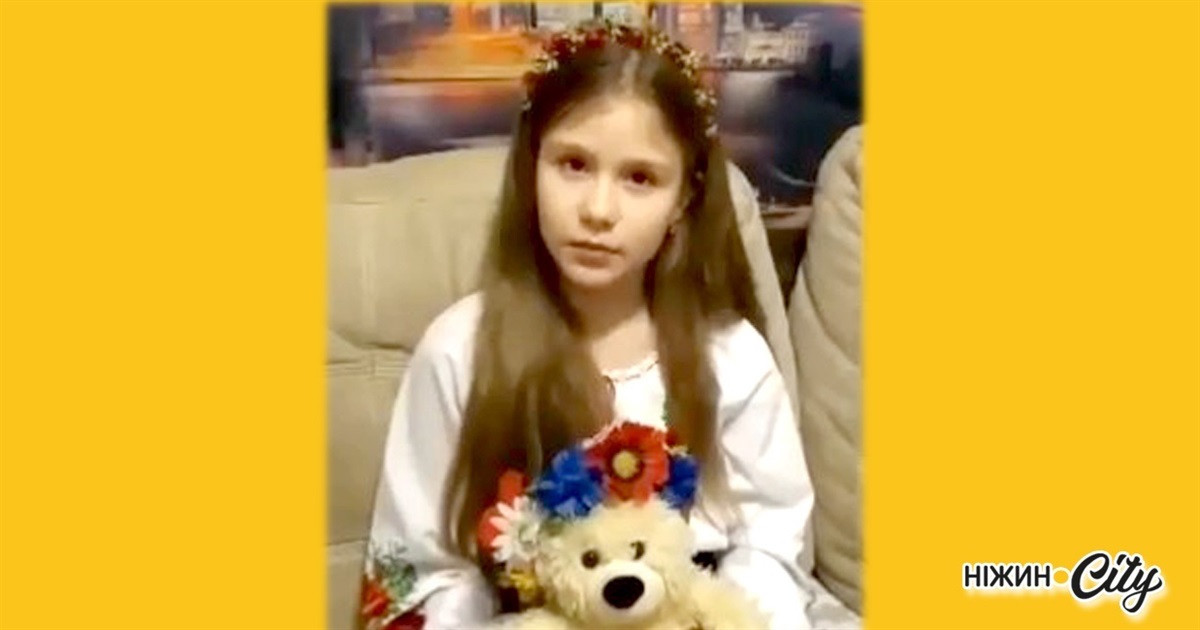То була усмішка справжніх богів!