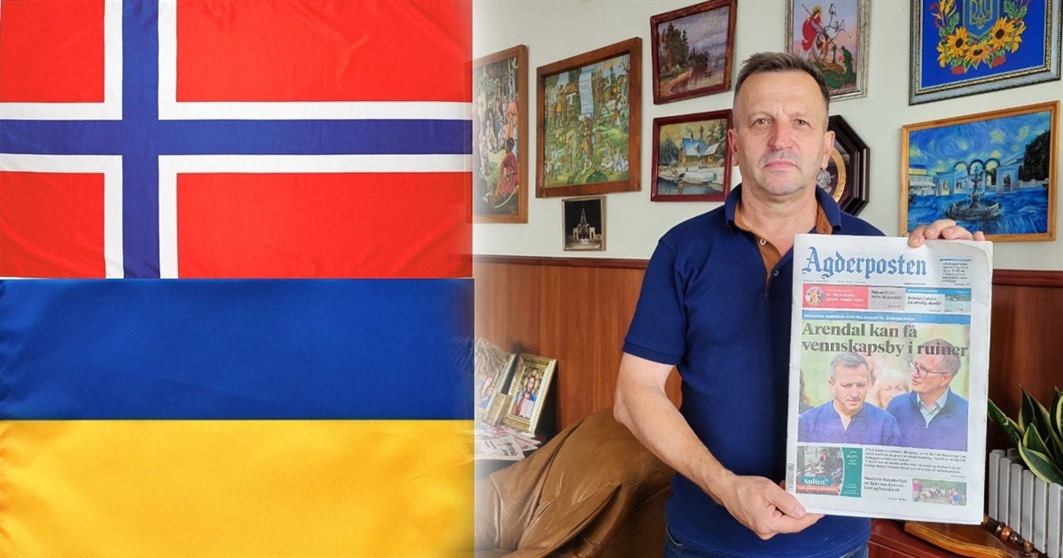 Білопільський міський голова Юрій Зарко відвідав Норвегію: очікування, плани та результати поїздки