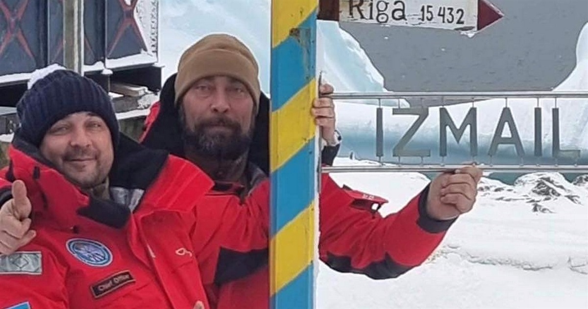 В Антарктике появился указатель на Измаил