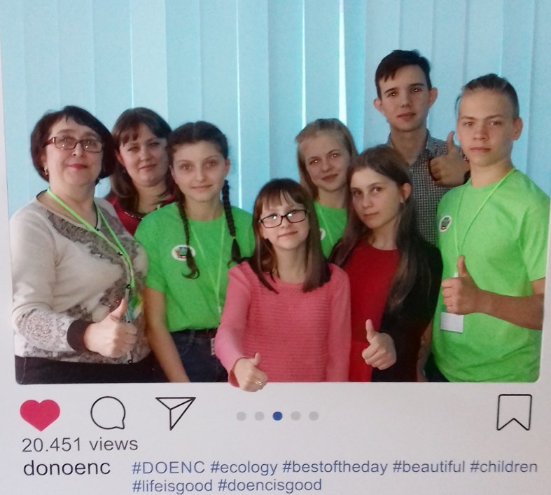 Юні натуралісти району взяли участь в екологічному фестивалі