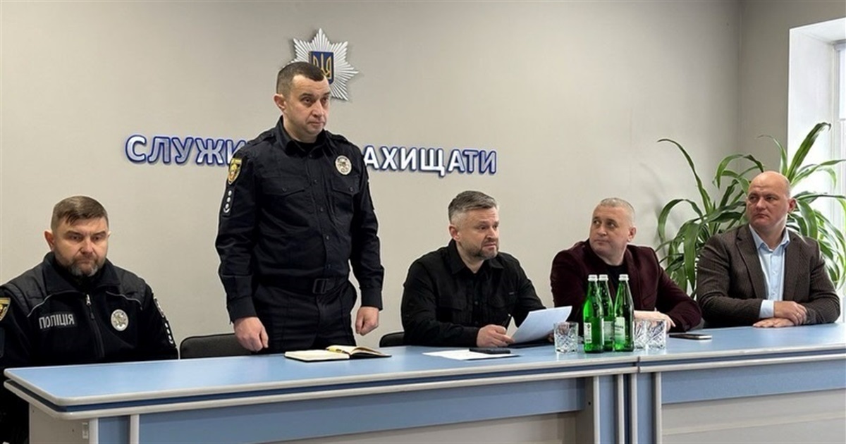 На Чортківщині представили нового керівника поліції