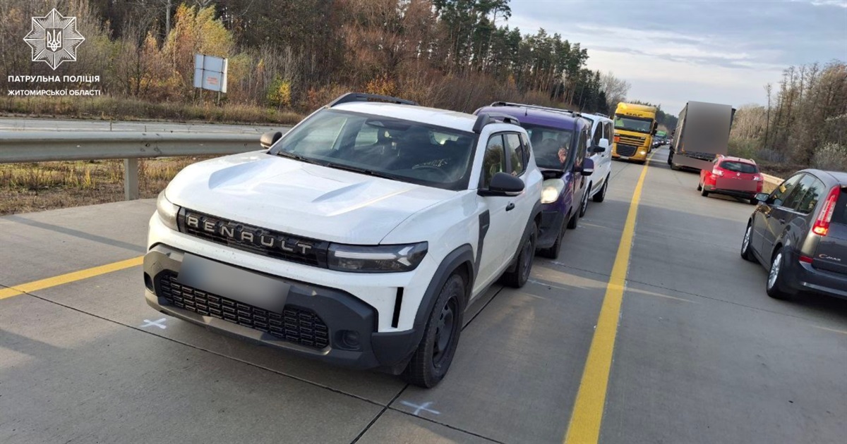 ДТП на трасі Київ – Чоп: потрійне зіткнення через недотримання дистанції