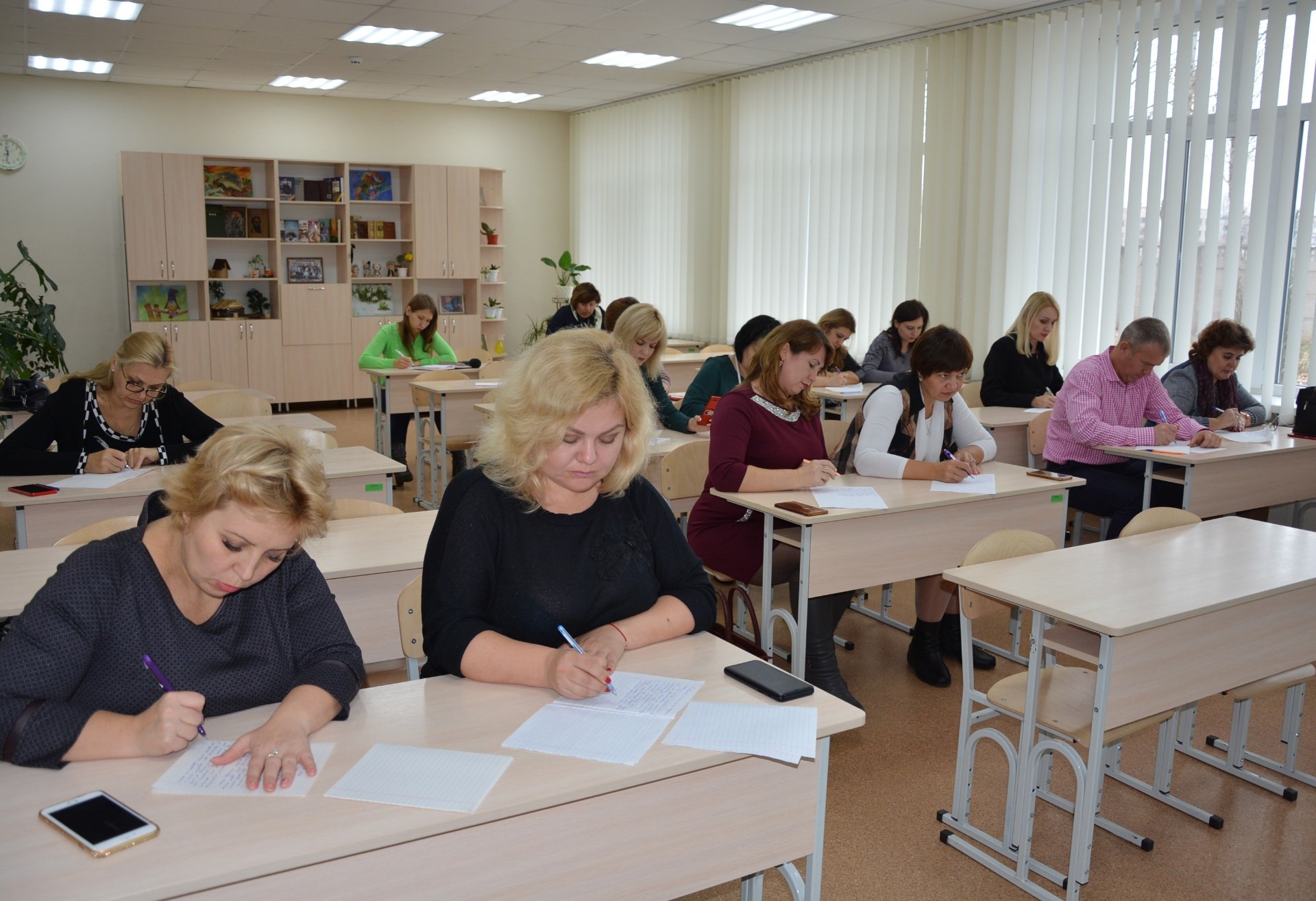 Покровчани писали радіодиктант національної єдності