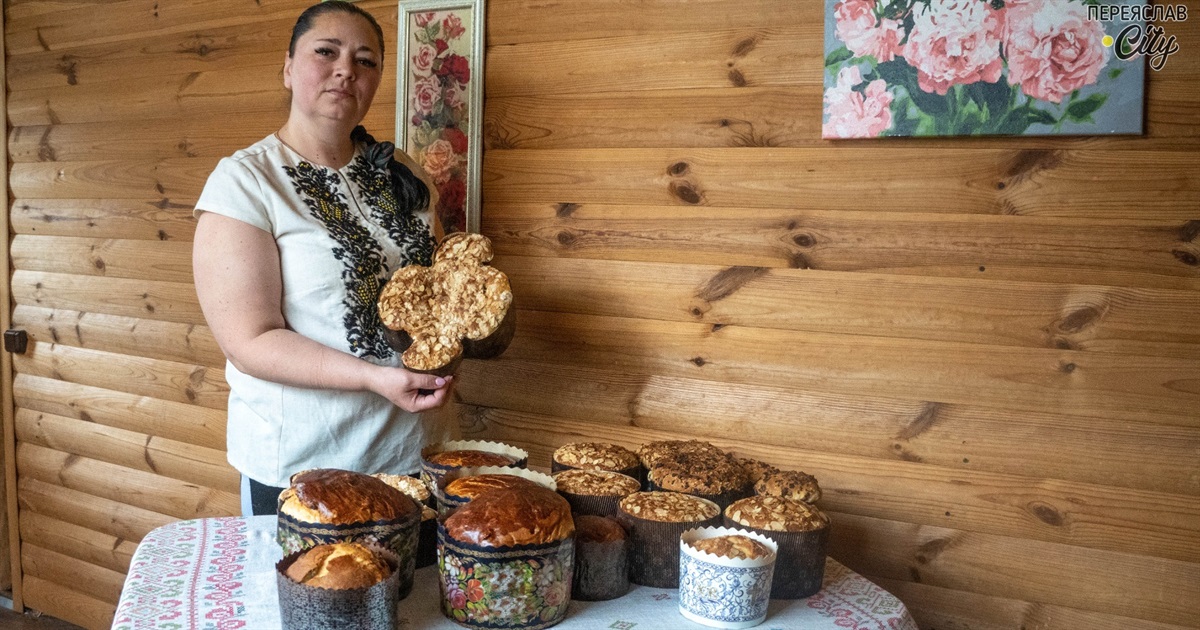 Переяславка пече паски за багатьма рецептами: для панеттоне і коломби готує закваску левіто мадре