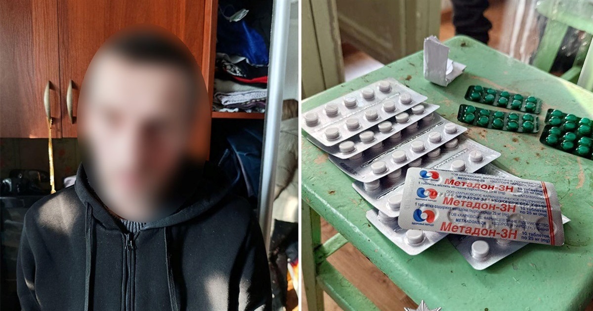 47-річного торговця метадоном на Шепетівщині взяли під варту