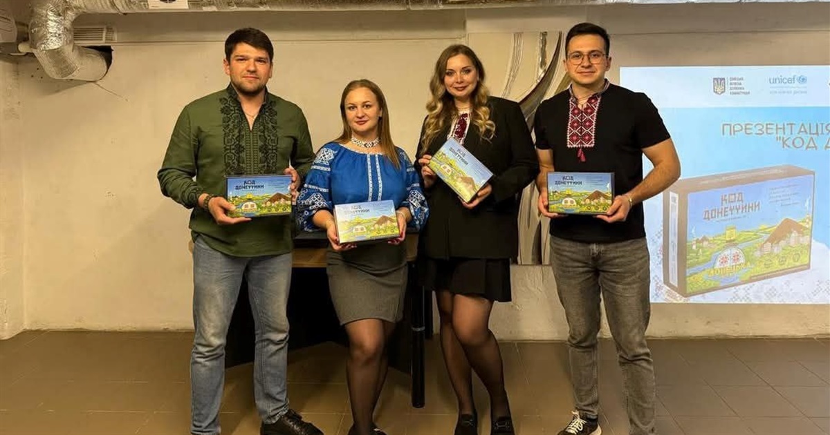 Розвінчати стереотипи та розповісти про регіон. Ярослав Утенко з Дружківки про гру «Код Донеччини»