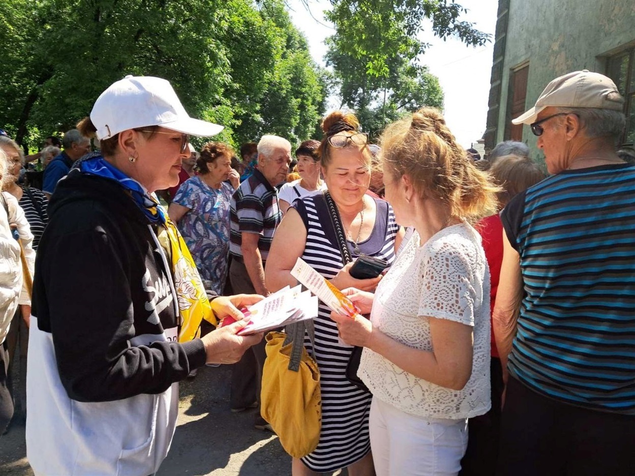 Люди у Добропіллі отримали з алгоритмами дій щодо запобігання та протидії домашньому насильству