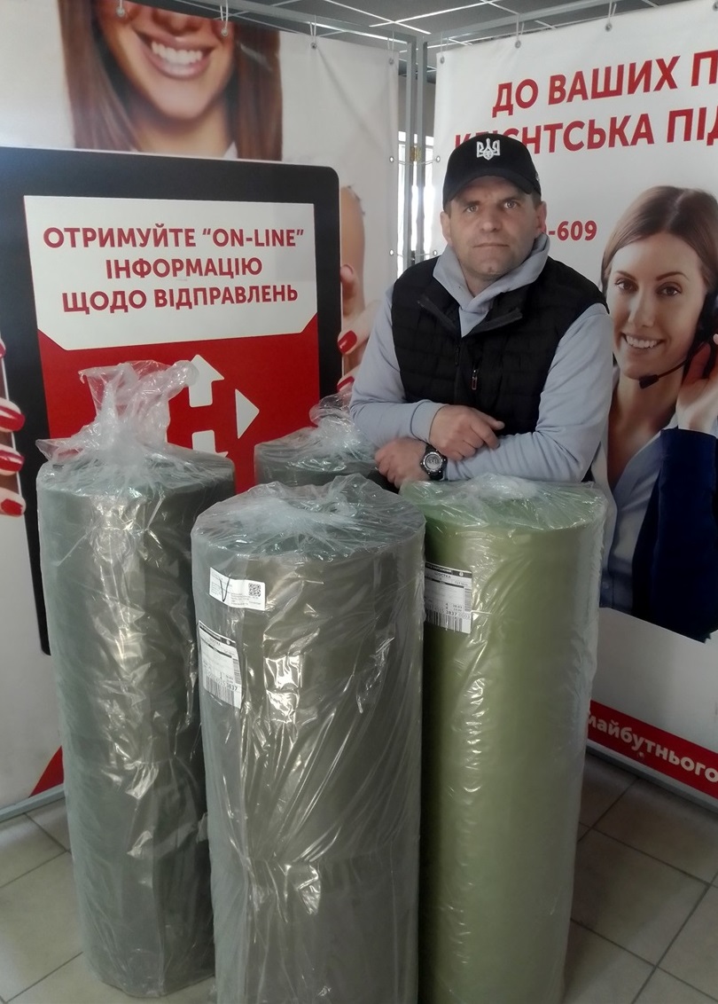 новини Шостки
