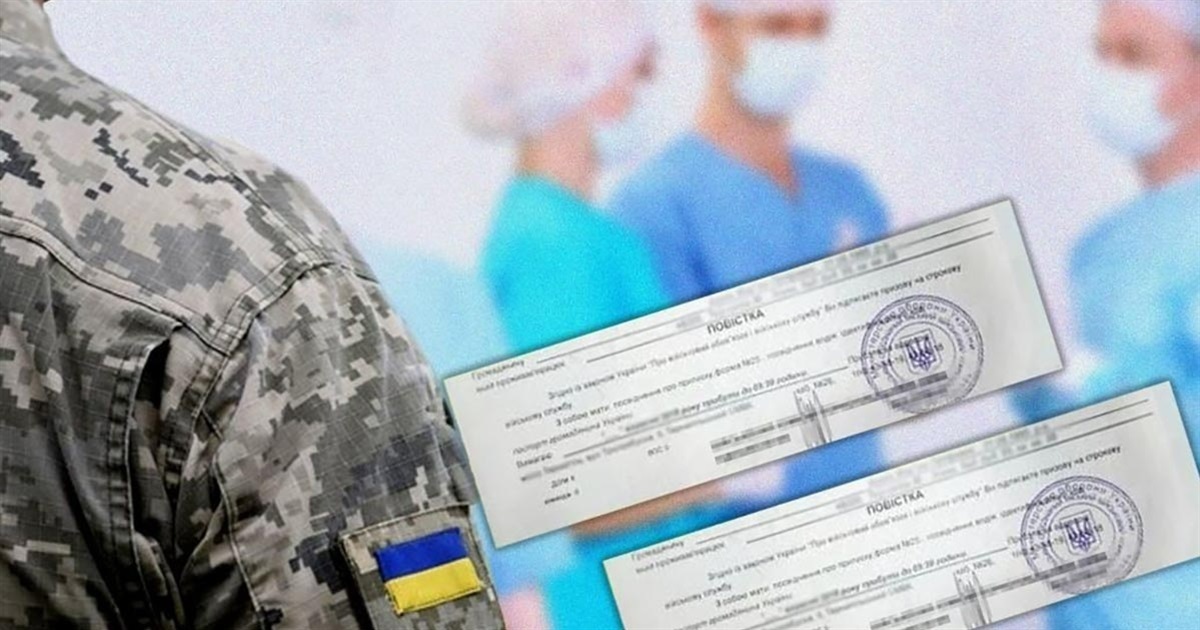 Чи продовжать термін проходження ВЛК для "обмежено придатних": коментує Ірина Верещук