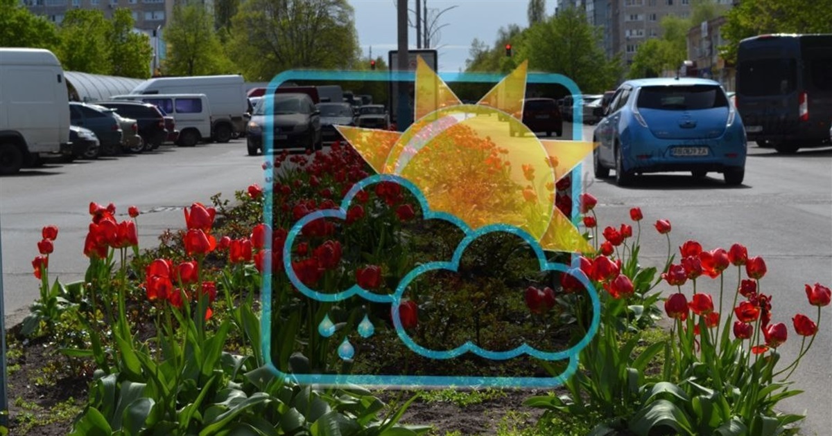 Останні дні квітня не порадують особливим теплом: якою буде погода в Южноукраїнську на вихідні