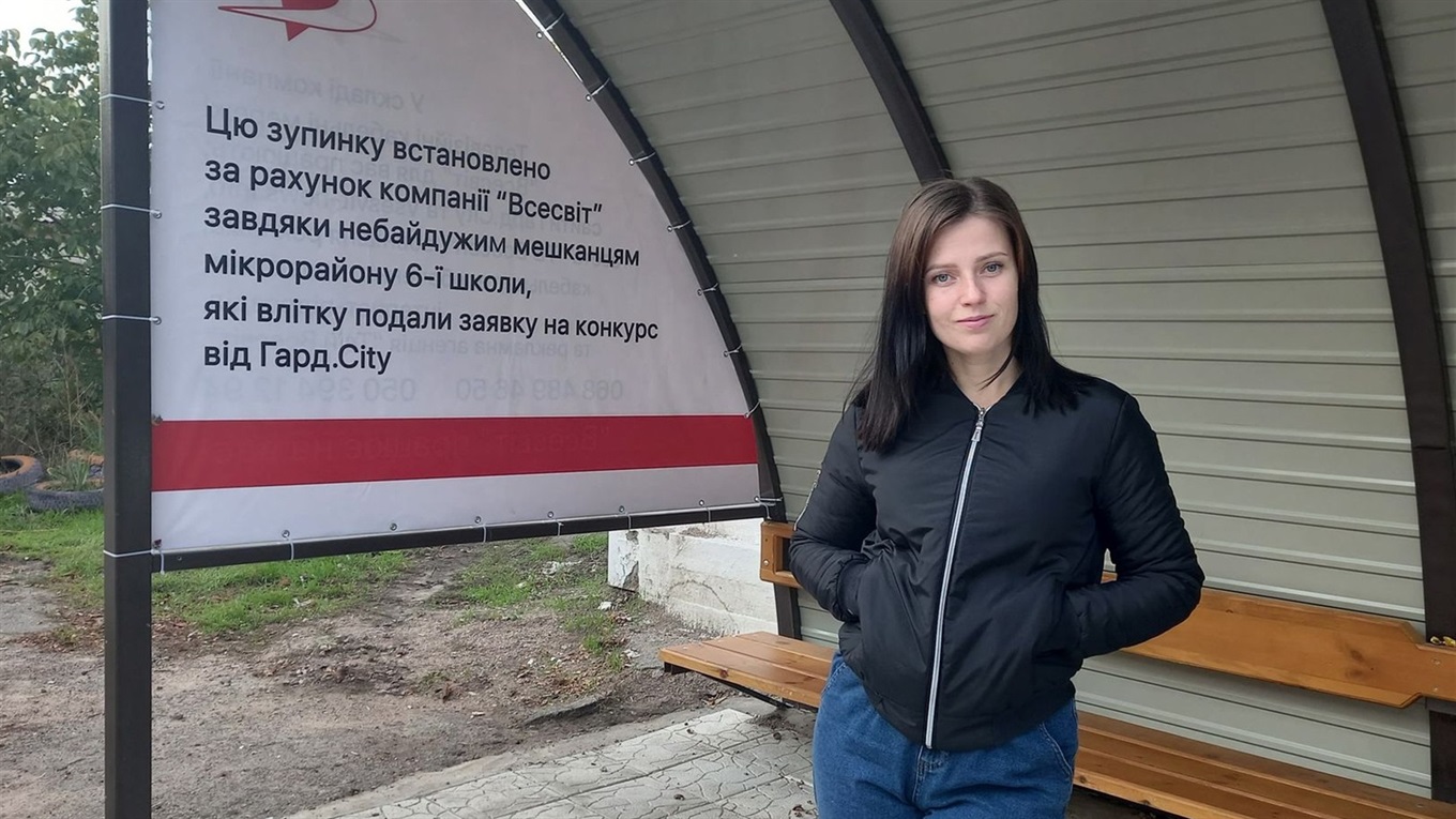 Компанії «Всесвіт» довелося збудувати зупинку з «0»: конкурсна ідея реалізована
