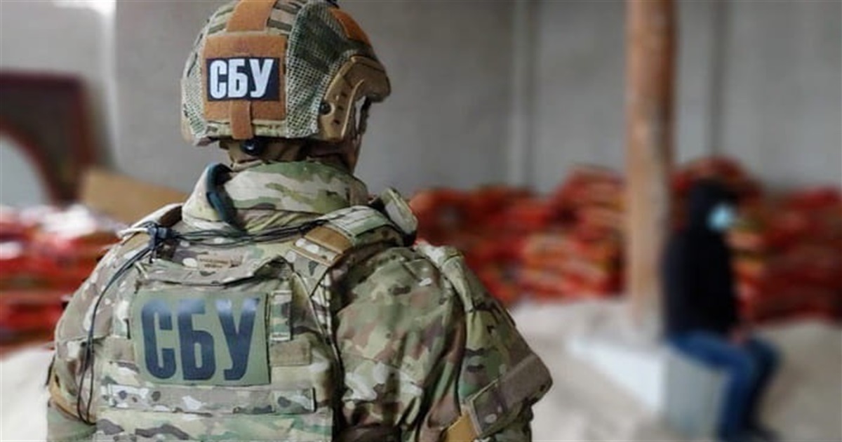 Передав дані про ЗСУ білоруським правоохоронцям: СБУ затримала зрадника