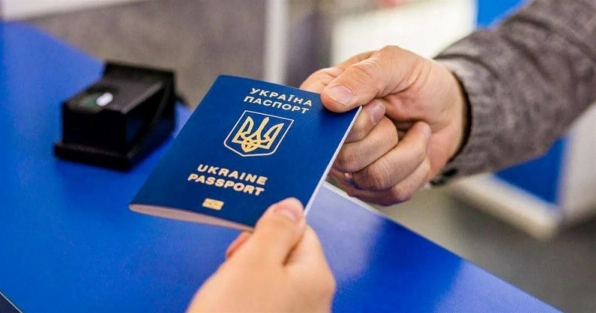 Звягельська поліція розшукує власницю загубленого паспорта