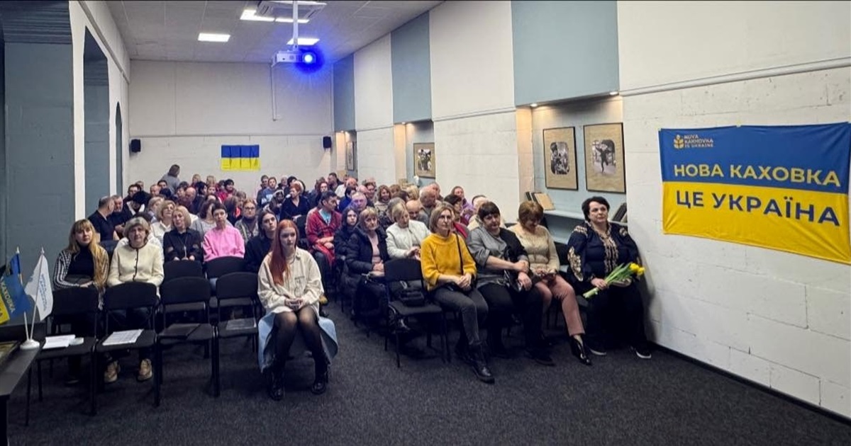 Новокаховчани відзначили день народження міста в Києві