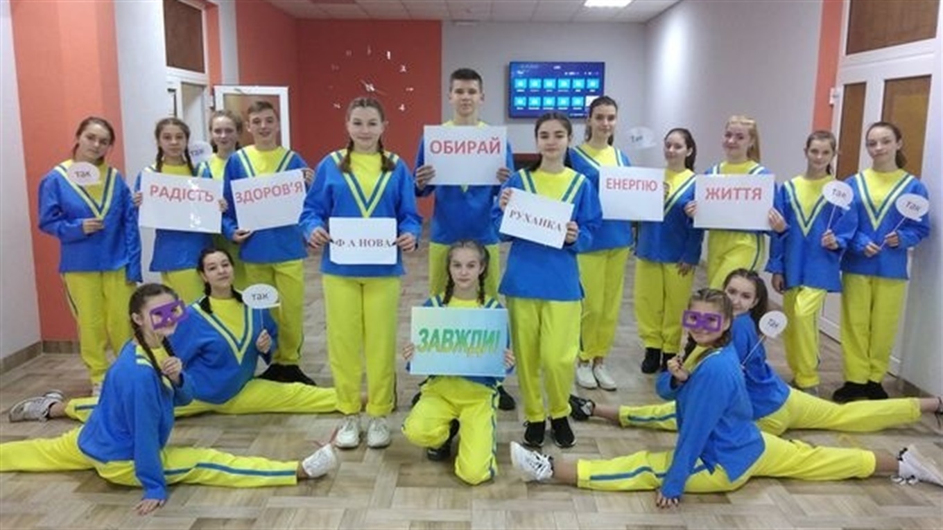 Школа №3 бере участь всеукраїнській програмі Healthy Schools: відео