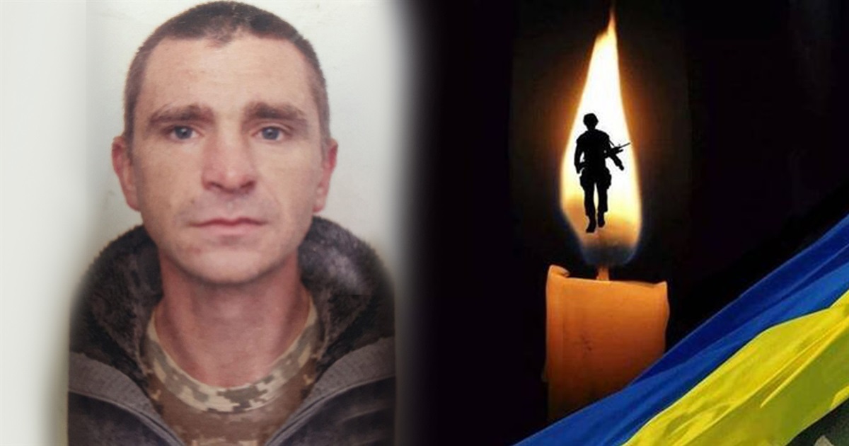 Завтра, 6 лютого, Переяславщина попрощається із загиблим Героєм снайпером Олександром Блишнею