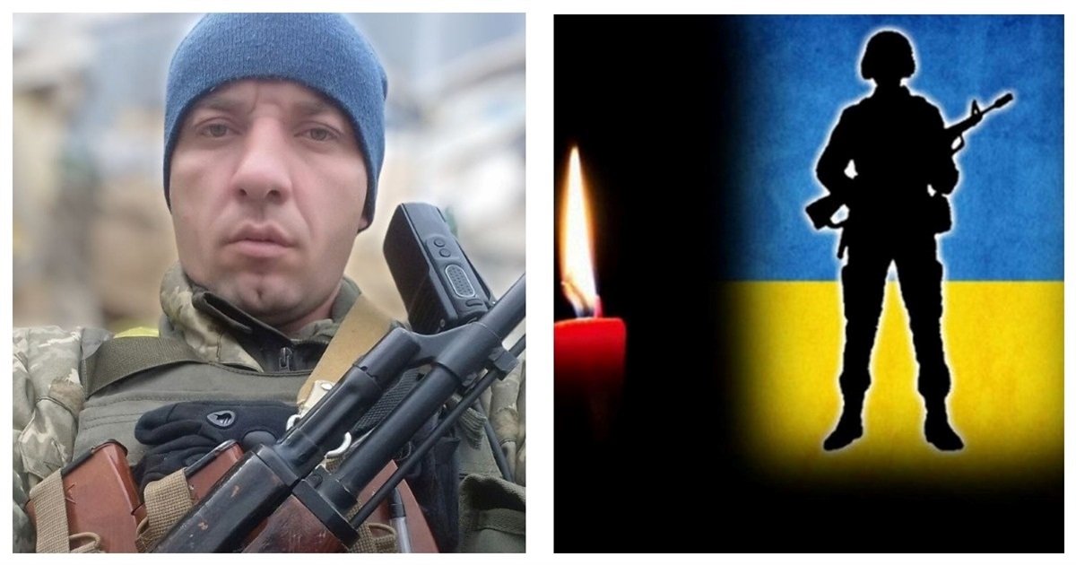 За Незалежність України загинув 37-річний залізничник зі Жмеринки Сергій Крисько