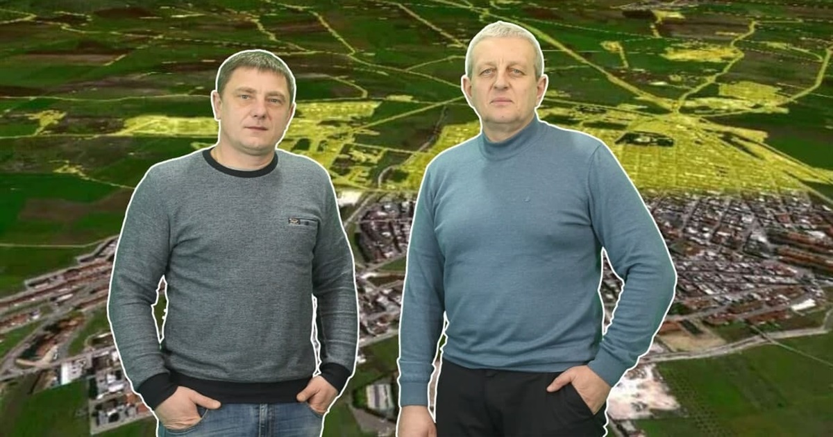 Приватизація землі та оформлення спадщини. Де у Городку можна безкоштовно отримати консультацію