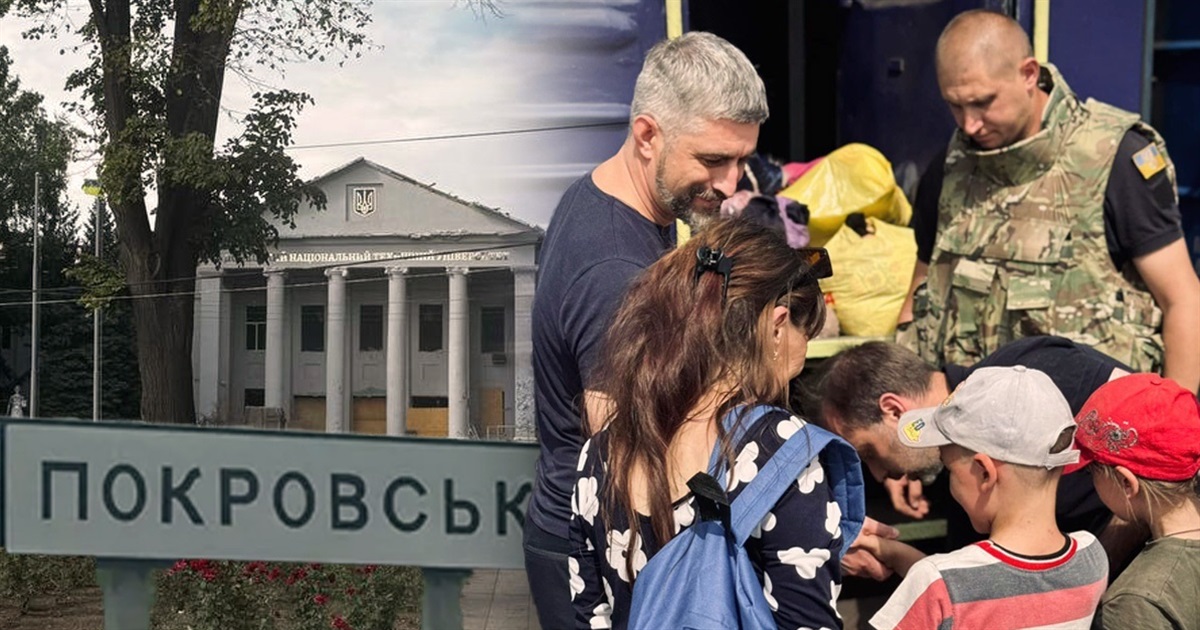 Ранок починається з того, що люди вантажать речі і чутно звуки артилерії. Як живе зараз Покровськ