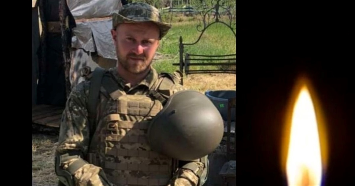 На війні загинув 30-річний воїн з Джурина Підгірний Ярослав