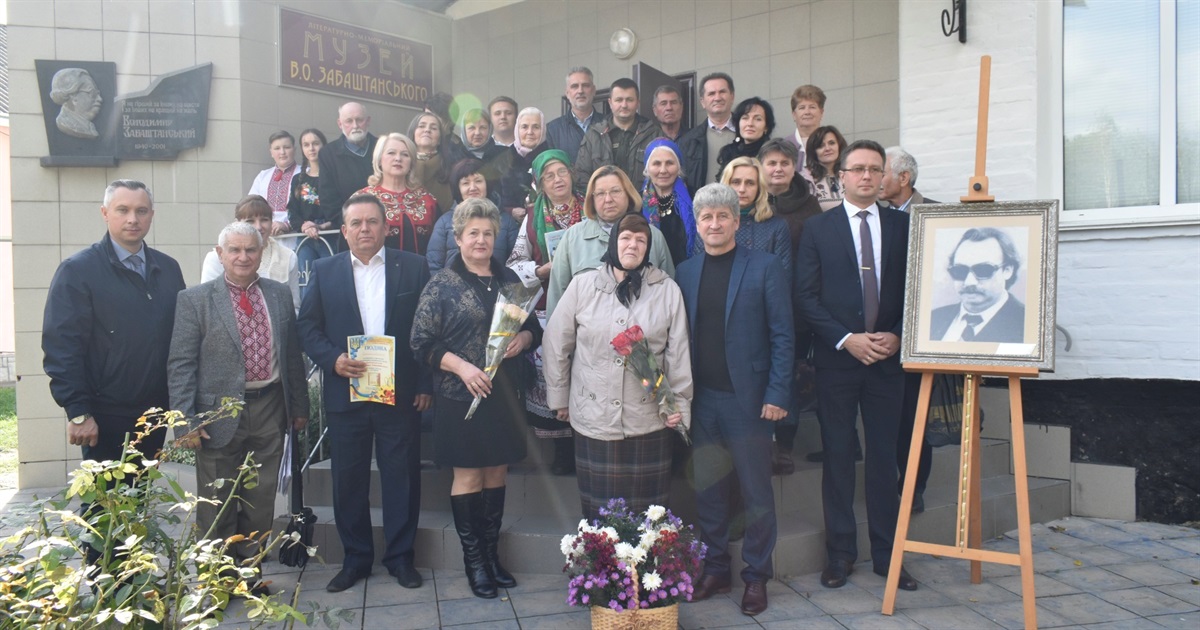 Лауреати премії імені Забаштанського передали фінансову нагороду для українських захисників