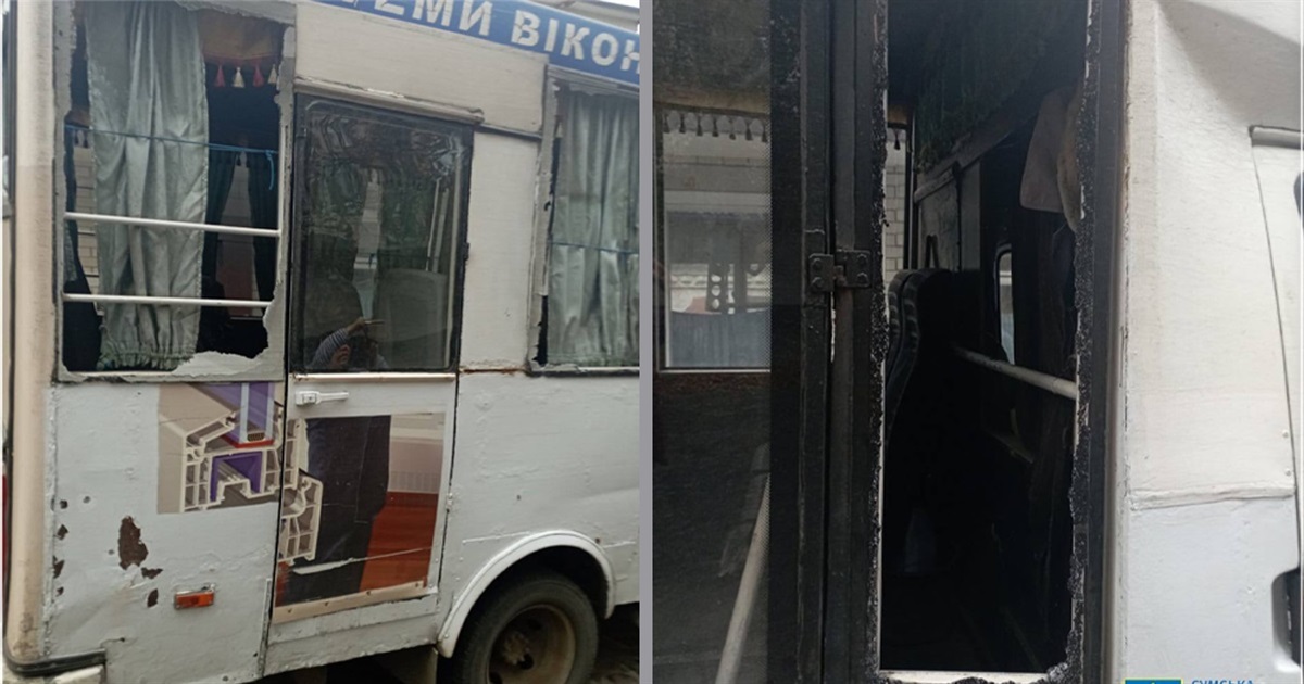 На Білопільщині окупанти атакували безпілотником рейсовий автобус - є поранені