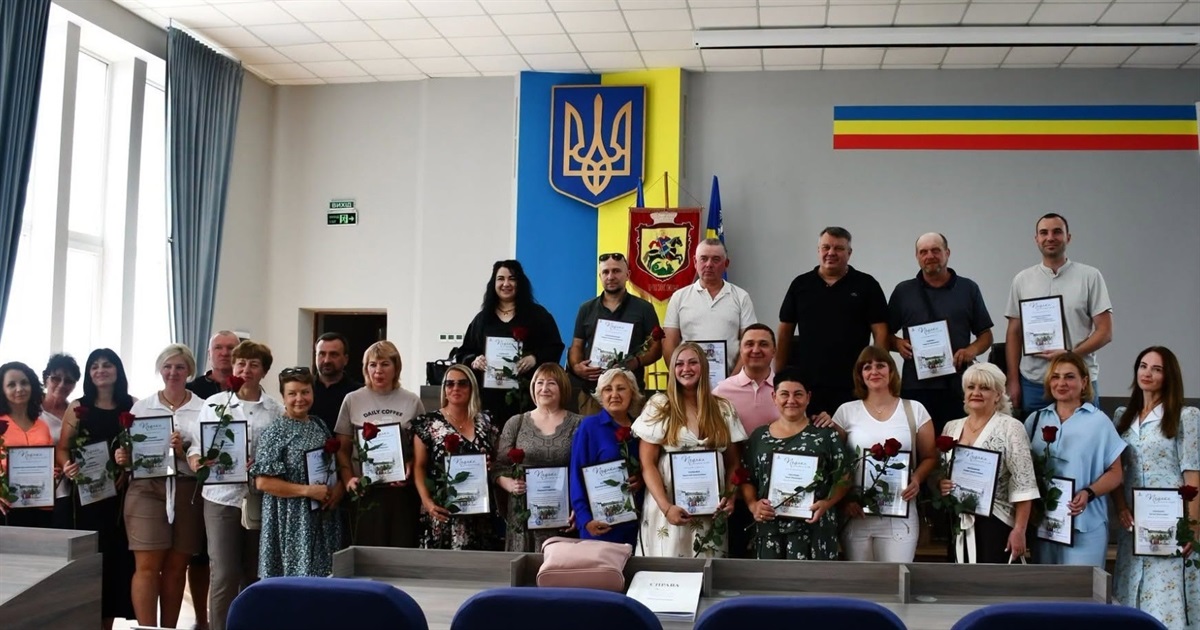 Професія, що об'єднує громаду: у міській раді вшановували працівників торгівлі