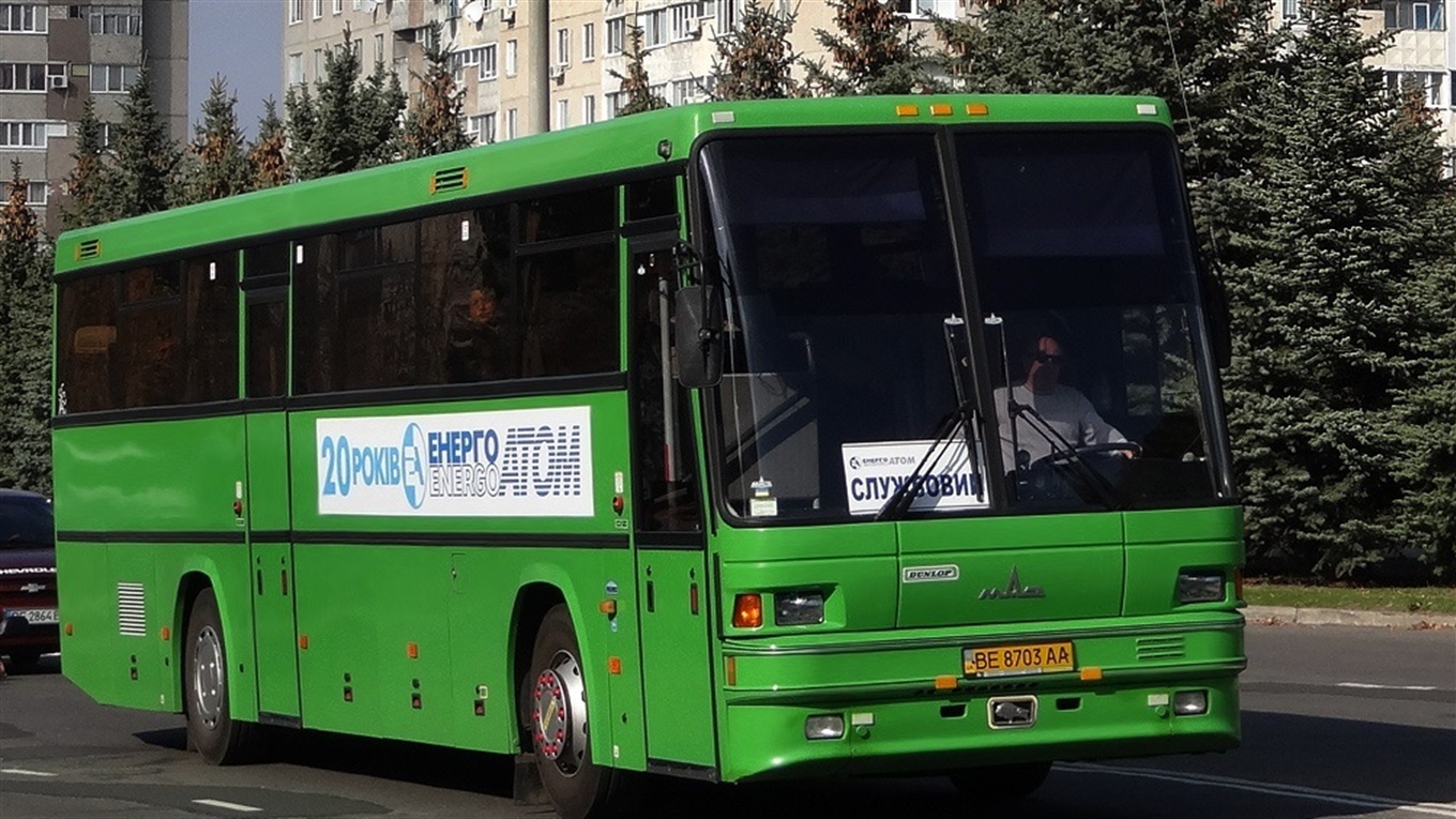 Как атомщикам добираться на работу на Южно-Украинскую АЭС?