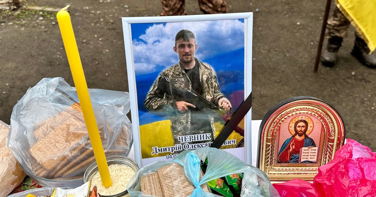 На щиті: у Петропавлівці провели у засвіти захисника України Дмитрія Черника (ВІДЕО)