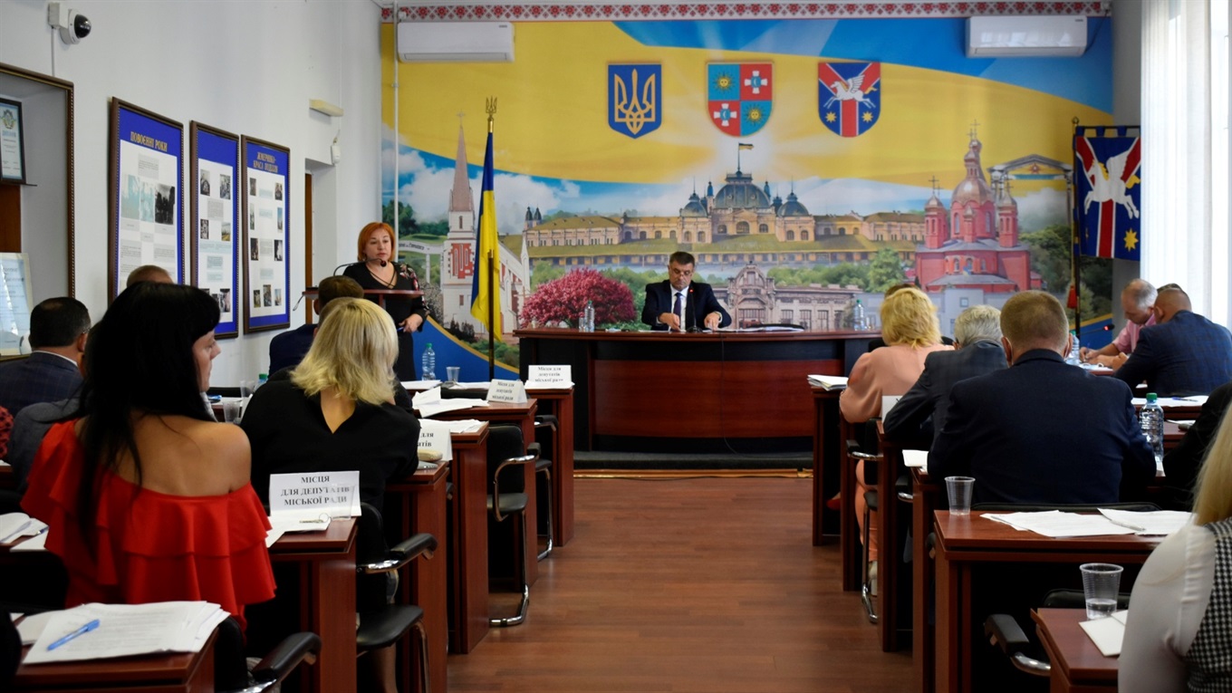 Депутати надали згоду прийняти Будинок науки та техніки у комунальну власність міста