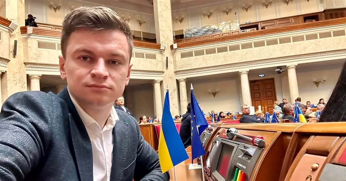 Нардеп від Звягеля Дмитро Костюк задекларував доходи за 2024 рік: доходи, майно, авто