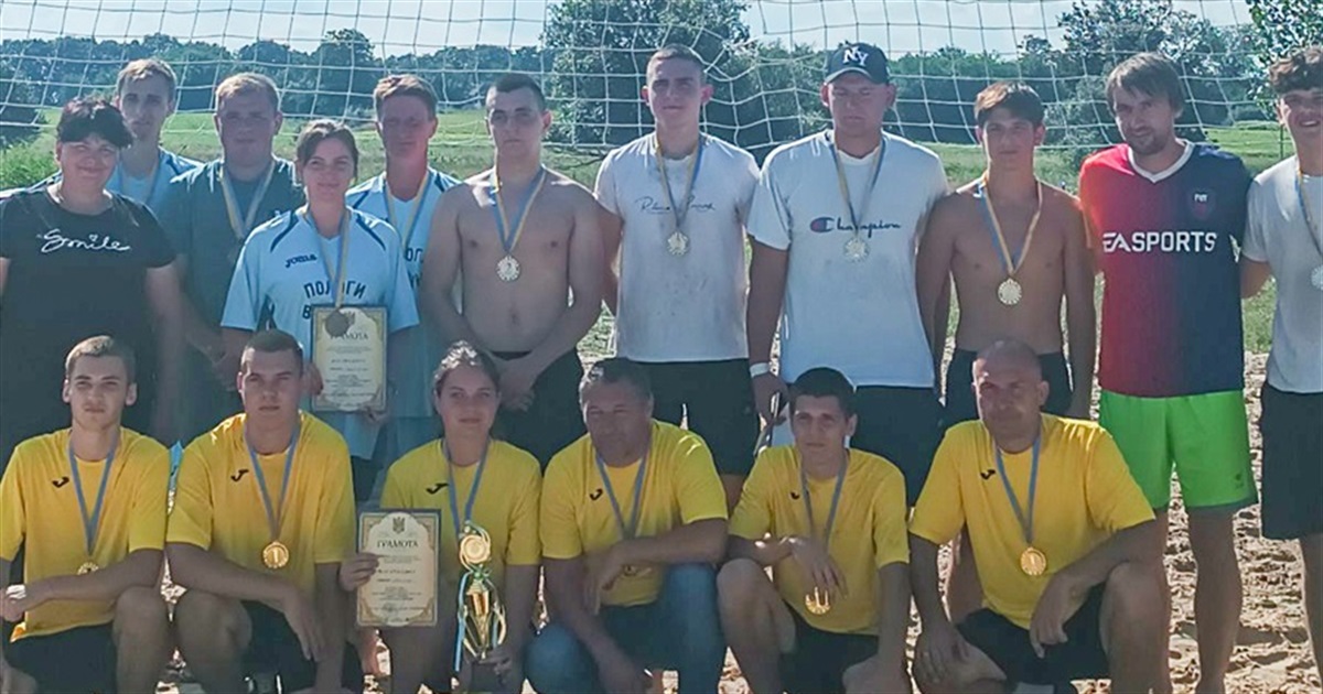 У Великій Каратулі розіграли Кубок з пляжного волейболу: переможці незмінні